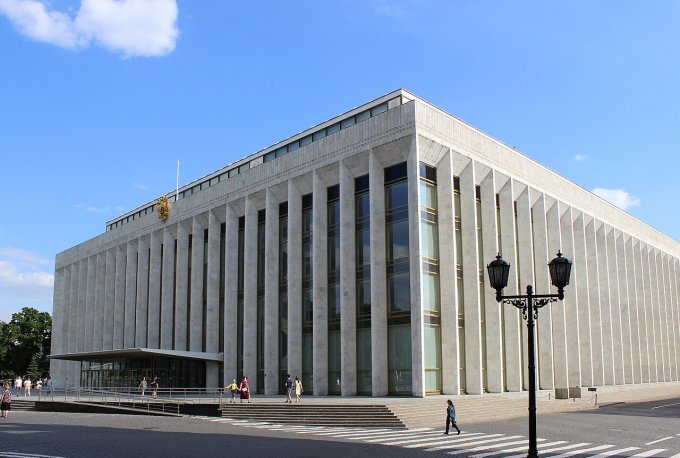 Государственный Кремлёвский Дворец: Фотография