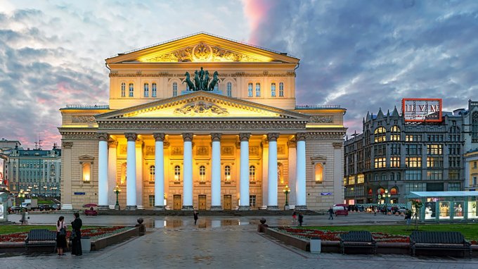 Куда сходить в Москве в выходные: Фотография